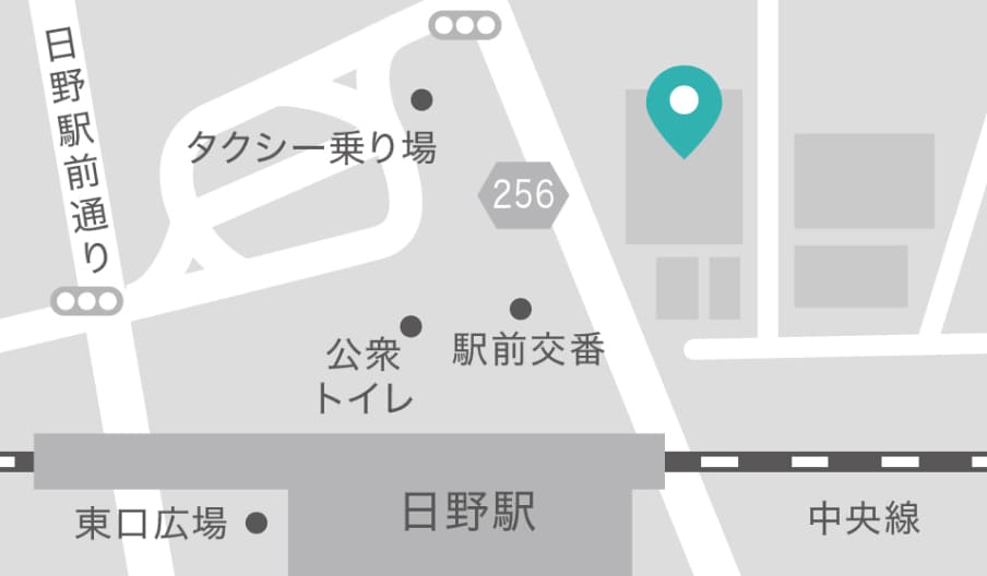 日野駅から徒歩1分の日野駅前まつもと歯科